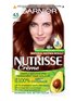 Nutrisse 1350x1800 Media Library 45 Auburn