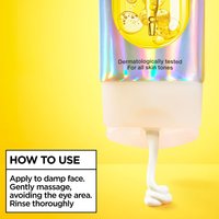 How to use
